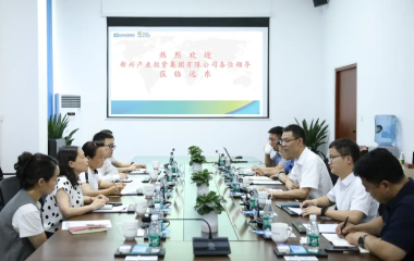 宜賓市新興產(chǎn)業(yè)投資集團(tuán)副總經(jīng)理熊學(xué)秋、恒豐銀行成都錦江支行行長甘世強(qiáng)率隊(duì)來訪遠(yuǎn)東
