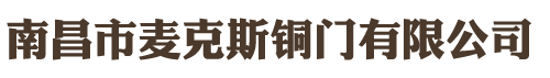 遠(yuǎn)東電纜