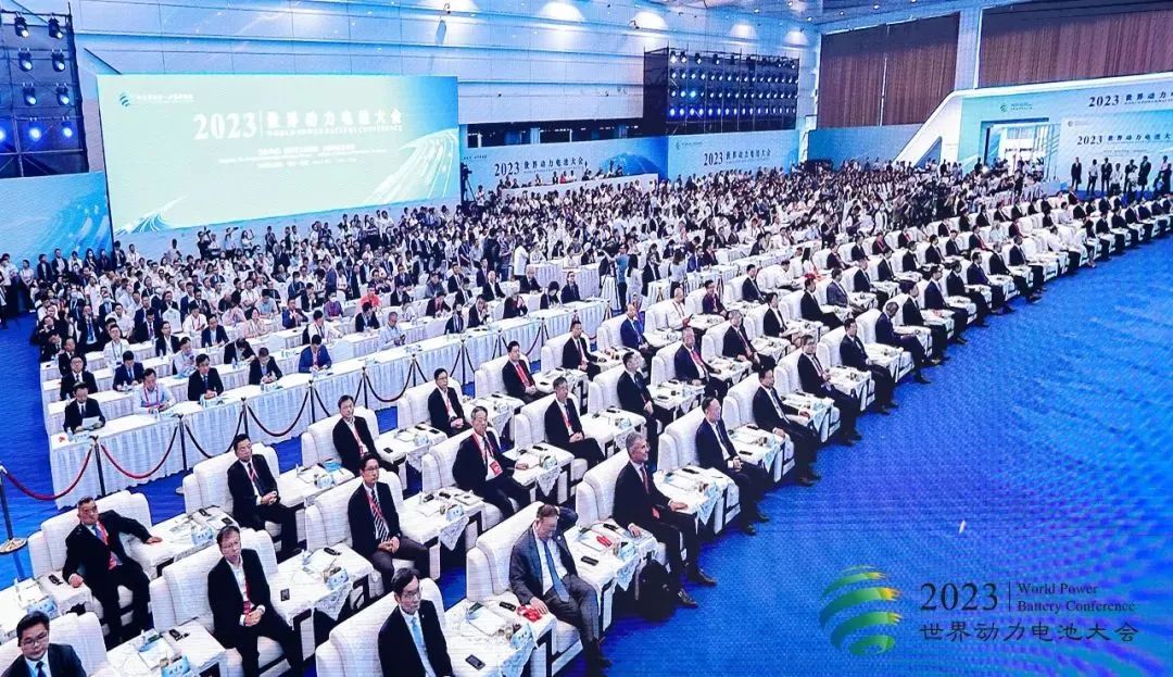 會議現場圖片.jpg